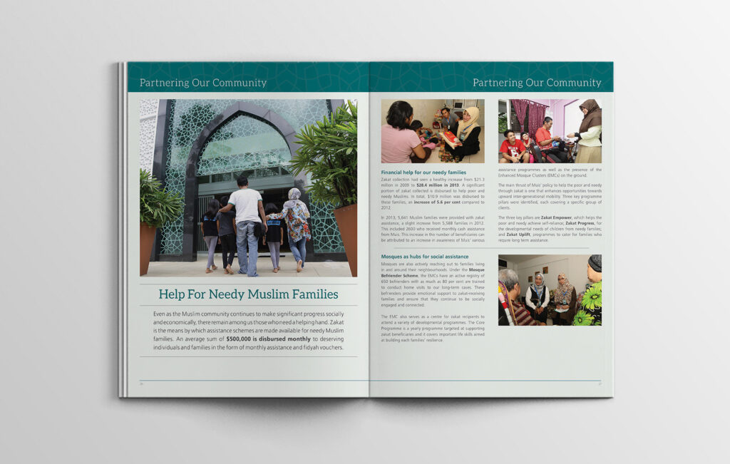MUIS Annual Report Graphic Design Article