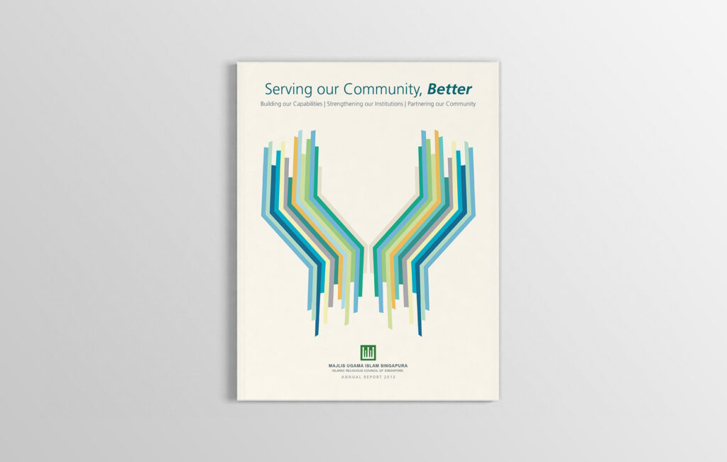 MUIS Annual Report Graphic Design Cover