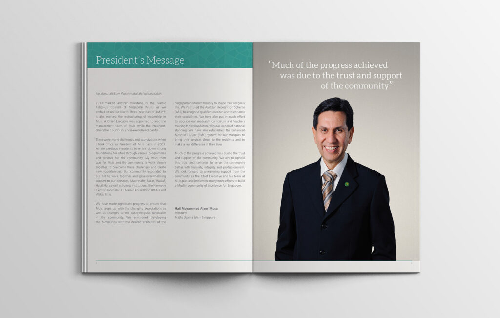 MUIS Annual Report Graphic Design Introduction